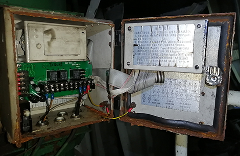 15ppm inspection and repair